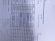 IMG-20210828-WA0045